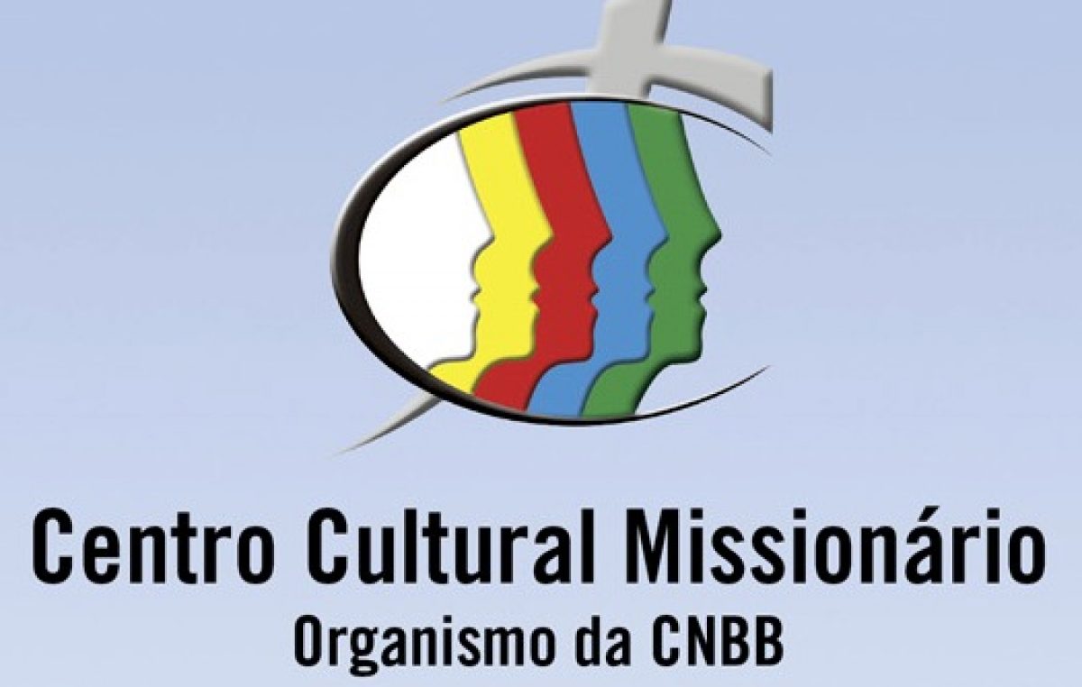 CCM divulga cronograma de cursos para 2018